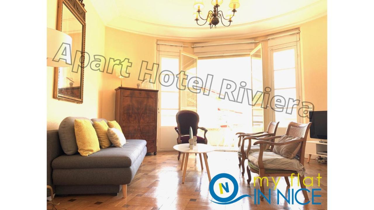 ApartHotel Riviera - Grimaldi - Carré d'Or - Bigger 1 bedroom apartement - Balcony&AC - 5mn Promenade des Anglais - Balcon Palais Alphonse Karr 1 Nice Extérieur photo